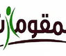ارشيفية