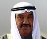 الشيخ ناصر المحمد