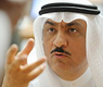 النائب البراك