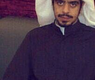حمد ناصر العوضي 