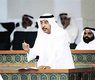 سامي المنيس