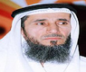 الدكتور ناظم المسباح