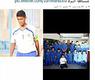 تغريدة اللاعب وصورته بالإطار