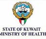 وزارة الصحة