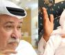 محمد بن همام وعيسى بن راشد