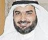 جمال الشطي