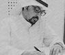 فهد بن رشاش