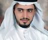 المحامي الكوح