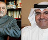 الزيد والعطية 
