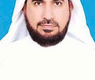 الكندري
