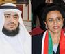 فريحة الأحمد وصالح النهام