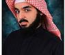 محمد سعد البنوان