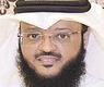 د. حمد العصيدان