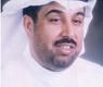 الهاجري
