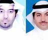 الحسيني والعفاسي