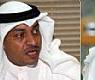 السلطان والمطر والوعلان