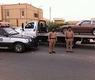 أرشيف