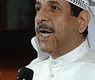 محمد المسند