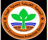 الشعار