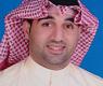 محمد الكندري