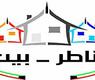 من الأرشيف