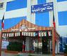 بعثة الحج الكويتية