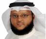د.حمد العصيدان