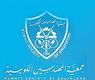 من الأرشيف