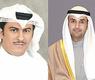 الوزير نايف الحجرف - بدر المطيري