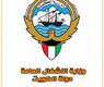 الشعار