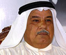 الجاسم