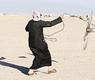 أرشيفية