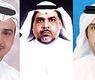 المطيري الجيران والعجمي