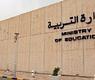من الأرشيف