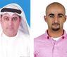 المهندس طلال الصراف - الدكتور جاسم الحمود
