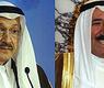 سمو أمير البلاد وطلال بن عبدالعزيز