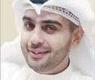 المحامي الفهد