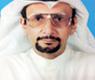 د. علي الحويل