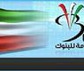 شعار النقابة