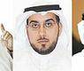 الحربش والشاهين والمدعج