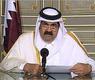 أمير قطر الشيخ حمد بن خليفة