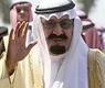 الملك عبد الله