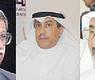الوسمي والرشيد والنعيمي