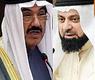 الطبطبائي والمحمد