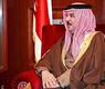  الملك حمد بن عيسى آل خليفة