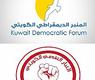 من الأرشيف