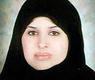 امل الناصر