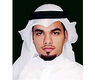 بدر الفضلي 