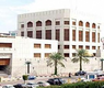 البنك المركزي الكويتي