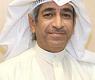 عادل الخرافي